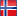 Norwegen Fähren